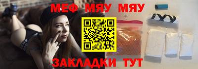 гашик Чапаевск