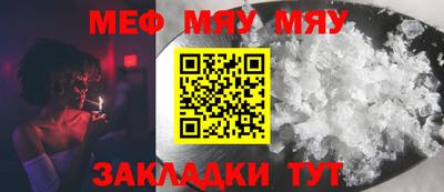гашик Чапаевск