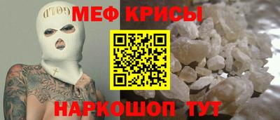 гашик Чапаевск