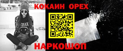 гашик Чапаевск