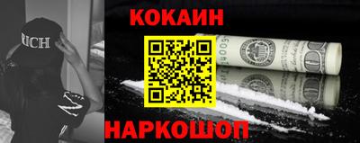 таблы Чебаркуль