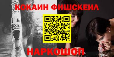 таблы Чебаркуль