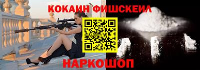 таблы Чебаркуль