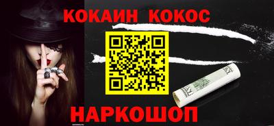 таблы Чебаркуль