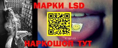 MESCALINE Чебоксары