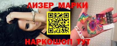 гашик Чапаевск
