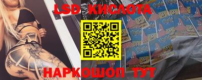 гашик Чапаевск
