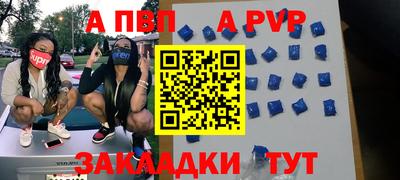 MESCALINE Чебоксары