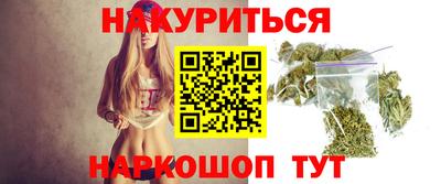 таблы Чебаркуль