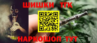 таблы Чебаркуль
