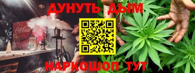гашик Чапаевск