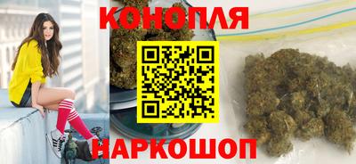 таблы Чебаркуль