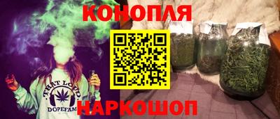 таблы Чебаркуль