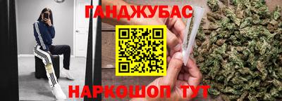 MESCALINE Чебоксары