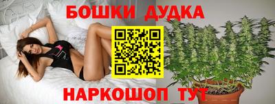 MESCALINE Чебоксары