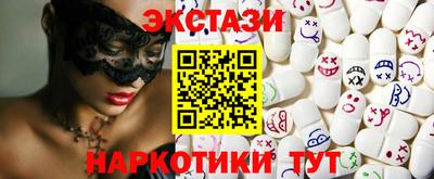 MESCALINE Чебоксары