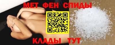 MESCALINE Чебоксары