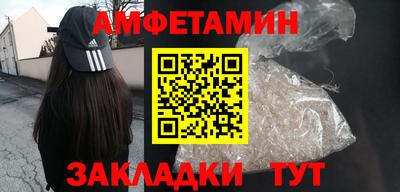 гашик Чапаевск