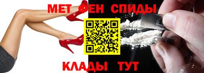 гашик Чапаевск