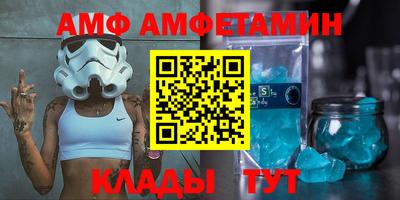 гашик Чапаевск
