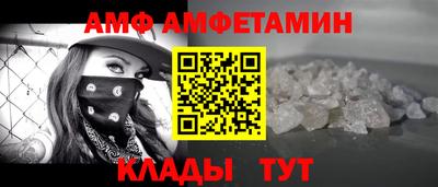 гашик Чапаевск