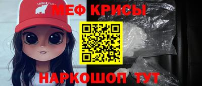гашик Чапаевск