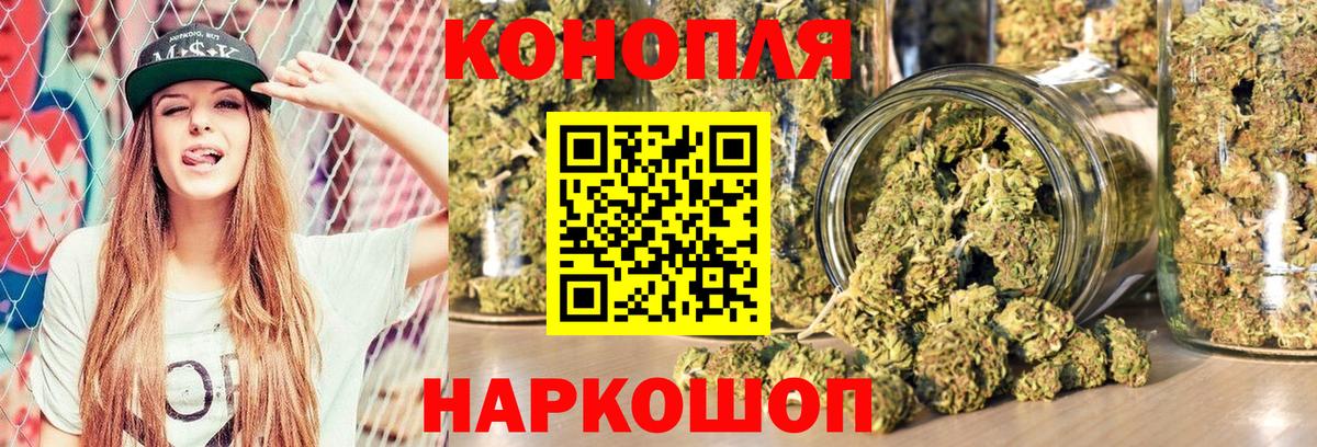 Конопля индика Лабытнанги